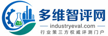 多维智评网 - 权威的B2B工业技术与产品评价中心 | 消杀方案评测_十大品牌排行榜